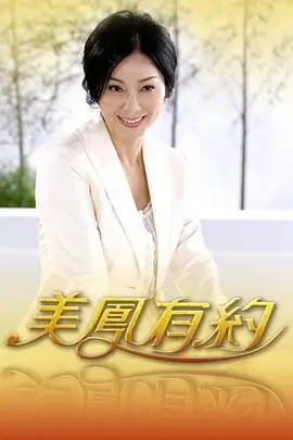 韩国论理动漫《十二月的画室》